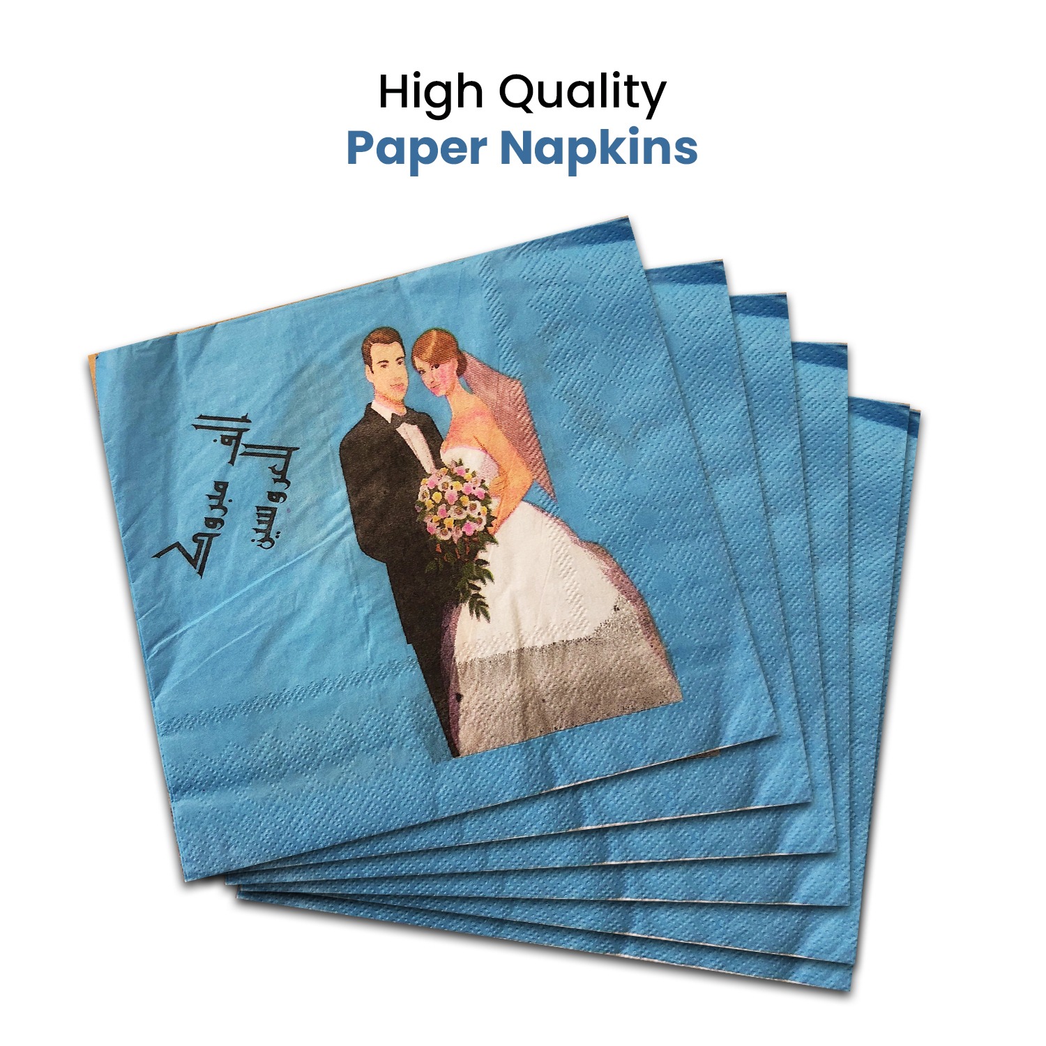 Blue Napkins Paper – 10x 2-Ply Couple Disposable Serviettes
