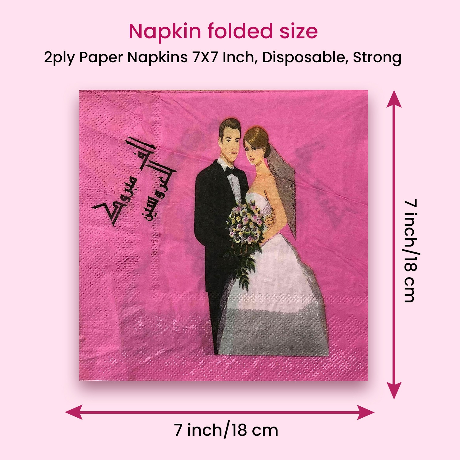 Pink Disposable Napkins – 10x 2-Ply Couple Paper Serviettes