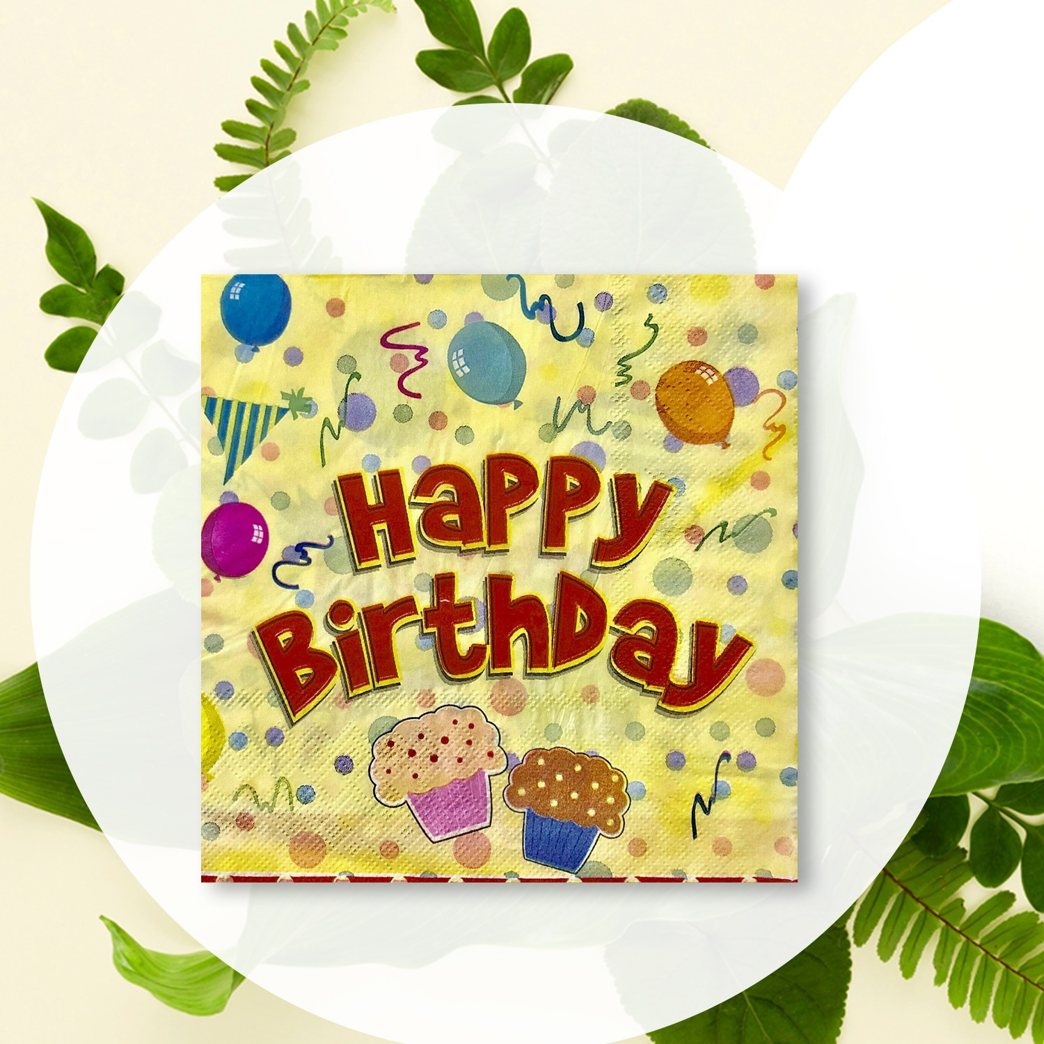 10X Disposable Paper Napkins – Yellow Double Cake Birthday 2 Ply